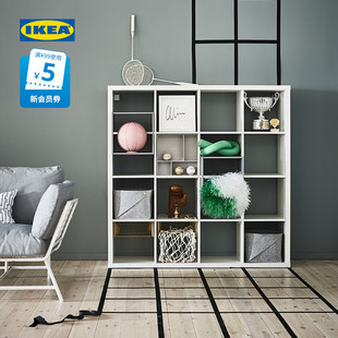IKEA宜家KALLAX卡莱克搁架单元书柜书架家用开放式储物收纳架