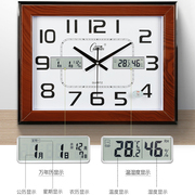 康巴丝静音挂钟客厅中q式石英钟创意时钟家用简约现代时钟壁挂表