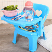 儿童餐椅叫叫椅带餐盘，宝宝吃饭椅儿童椅子，儿童靠背椅宝宝小