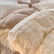 四件套珊瑚绒秋冬季床单被套法莱牛奶绒床品毛茸茸被套床笠三件套