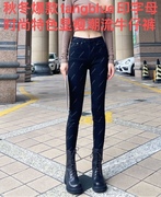 韩国TANGBLUE不破印字母时尚潮流大牌黑色修身显瘦铅笔牛仔裤