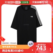 韩国直邮Y-3T恤男女款纯黑色高品质舒适简约经典时尚潮流设计感