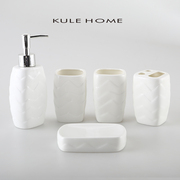 kulehome陶瓷卫浴，五件套洗漱套装浴室用品，卫生间刷牙漱口杯套件