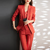 桔红色西装套装女春时尚，气质高端职业正装，工作服三件套裤宴会礼服