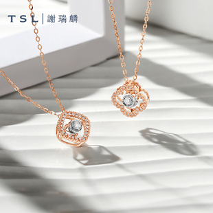 tsl谢瑞麟舞动系列18k金钻石(金钻石)项链镶嵌套链bd376-377