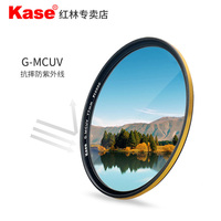 金环g-mcuv4967727782mm高清镜(高清镜)