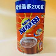 香港阿华田传统配方1000g麦芽可可粉热巧克力冲饮烘焙早餐下午茶