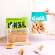 国潮中式点心糕点桃酥饼干绿豆糕包装袋吐司面包薯片零食曲奇零食