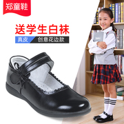 童鞋女童黑皮鞋2024演出鞋真皮软底表演儿童，单鞋礼服学生校鞋