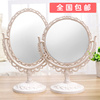 台式化妆镜子欧式复古镜子双面梳妆镜便携公主，镜折叠镜一面放大