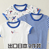 日系夏季纯棉男童短袖T恤儿童薄款半袖中小童打底衫宝宝透气上衣
