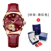 瑞士机械表表皮带，全自动品牌女士手表，时尚夜光真皮国产腕表