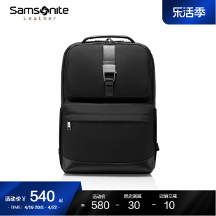 samsonite新秀丽(新秀丽)双肩包男时尚，大容量背包商务通勤轻便电脑包nw5