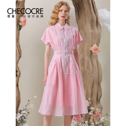 茬客法式减龄粉色条纹衬衫裙夏季气质感优雅通勤收腰拉链连衣裙女