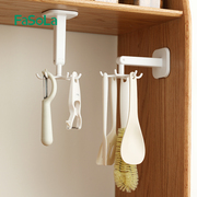 fasola旋转挂钩壁挂置物架，厨具收纳架家用免打孔厨房锅铲勺子挂架
