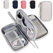 充电宝数据线收纳包移动(包移动)电源布袋硬盘盒，手机保护套适用小米罗马仕