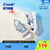 中国乔丹童鞋女童凉鞋，软底2024夏季中大童运动凉鞋儿童沙滩鞋