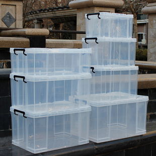 高透明(高透明)收纳塑料箱家用储物箱整理箱特大号衣服，箱子车载储藏箱加厚