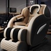 按摩椅家用全身全自动按摩沙发多功能按摩器SL太空舱按摩椅按摩仪