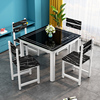 钢化玻璃餐桌简约正方形，家用吃饭四方桌子，快餐店小户型餐桌椅组合