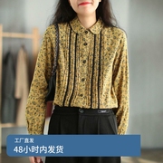 棉麻亚麻秋季上衣女新款高端森系田园风文艺小清新黄色长袖衬衫