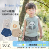 尼多熊2023年夏季儿童套装，男童宝宝夏季背心，套装运动纯棉短袖
