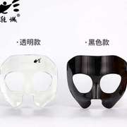 qcl4篮球面具护鼻足球，面罩面具运动防撞面具篮球护具面-