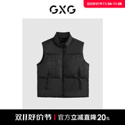 GXG男装 商场同款黑色休闲可内搭马甲 23年冬季GEX10928984