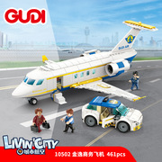 古迪10502 城市飞机系列兼容乐高积木拼装玩具大型客机中心机场男
