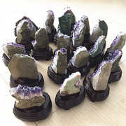 天然原石风水摆件紫水晶簇紫晶洞水晶球家居饰品客厅招财聚宝