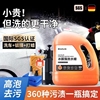 洗车液水蜡黑白车专用强力去污高泡沫清洁清洗剂带腊汽车工具全套