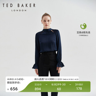TED BAKER秋冬女士半高领长袖上衣纯色通勤衬衫265981