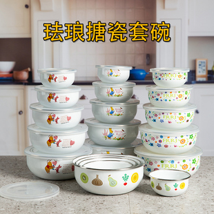 芙蓉润家搪瓷碗套儿童，套装碗保鲜碗泡面碗，便当盒加厚家用带密封盖