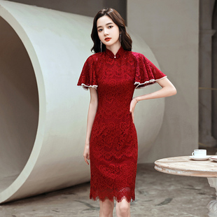 旗袍敬酒服新娘夏季红色，礼服女修身小个子，短款订婚回门连衣裙蕾丝