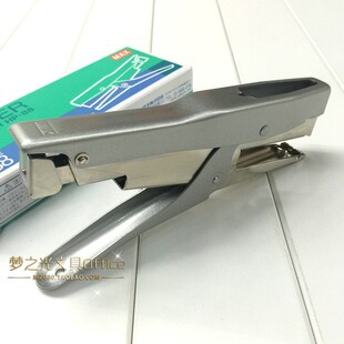 MAX美克司HP-88钳式订书机 2115手握式订书机 HP-88拱形钉机