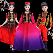 六一儿童新疆舞小小古丽古丽演出服少数民族服装男女维吾族舞蹈星