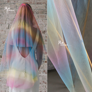 七色光 弹力渐变彩虹网纱透视幻彩网布 服装原创设计师创意面料