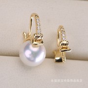 s925纯银耳钉配件珍珠，饰品diy手工制作银耳，扣耳饰一对不含珍珠