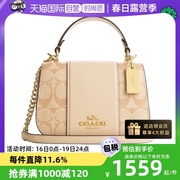 自营COACH/蔻驰夏女士通勤手提包单肩包斜挎包女包链条小包包