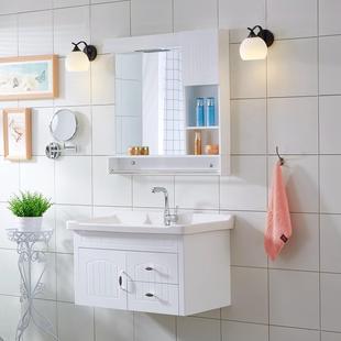 卫浴欧式pvc浴室柜组合小户型，卫浴柜卫生间，洗脸洗手台盆柜洗漱台