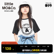 纯棉little moco童装洋气男童插肩袖泰迪印花女童短袖T恤儿童上衣