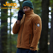 jeep吉普户外男士休闲抓绒衣，秋冬季双面摇粒绒，保暖透气抗静电外套
