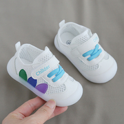 学步鞋男宝宝夏季网鞋0一1-3岁女婴儿，防滑软底鞋子镂空儿童单网鞋