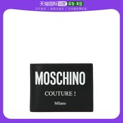 美国直邮Moschino 男士牛皮钱包