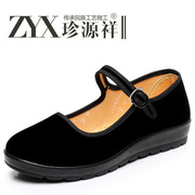 老北京布鞋女鞋单鞋软底低跟平底工作鞋黑广场，跳舞鞋礼仪鞋妈妈鞋