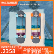 loaded bolsa carver陆地冲浪板滑板大鱼板公路滑板长板 滑雪刻滑