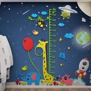 身高墙贴纸可移除测量尺卡通宝儿童房间布置卧室装饰3d立体亚克力