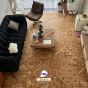 法式风格橡木凡尔赛拼花地板，原木色正方形多层实木复合地板