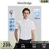 mindbridge短袖衬衣男士2024夏季长袖，衬衫商务休闲易打理(易打理)上衣