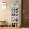 简易鞋柜家用门口鞋架2022靴子收纳神器透明小型宿舍鞋盒
